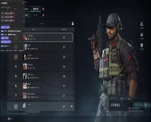 三角洲辅助手机软件效果